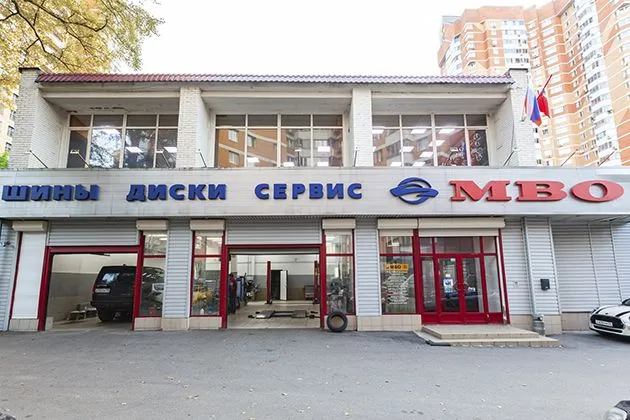 Открыт новый автосервис МВО на Удальцова