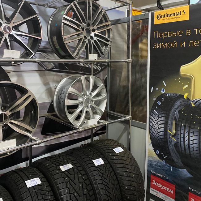 ТСЦ Дмитровский проезд, г. Москва, ул. Дмитровский проезд, д. 11