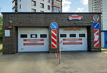 ТСЦ Кировоградская, Москва, ул. Кировоградская, д. 36