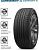 Шины Cordiant Comfort 2 215/55 R17 98H в интернет-магазине Автоэксперт в Санкт-Петербурге