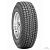 Шины Nexen Winguard SUV 215/70 R15 98T в интернет-магазине Автоэксперт в Санкт-Петербурге