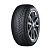 Шины Nexen Winguard Ice 3 275/50 R20 113T XL в интернет-магазине Автоэксперт в Москве