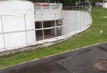 ТСЦ Катукова, Москва, ул. Маршала Катукова д.15 стр.1