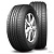 Шины Kapsen RS21 PracticalMax HT 215/65 R17 99H в интернет-магазине Автоэксперт в Санкт-Петербурге