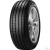 Шины Pirelli Cinturato P7 275/40 ZR18 99Y Run Flat * MOE в интернет-магазине Автоэксперт в Санкт-Петербурге