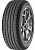 Шины Triangle AdvanteX SUV TR259 225/50 R18 99W XL в интернет-магазине Автоэксперт в Москве