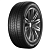 Шины Continental ContiWinterContact TS 860 S 255/35 R21 98V в интернет-магазине Автоэксперт в Санкт-Петербурге