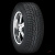 Шины Hankook Winter I*Pike RW11 285/65 R17 116T XL в интернет-магазине Автоэксперт в Санкт-Петербурге