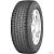 Шины Continental ContiCrossContact Winter 275/45 R19 108V XL в интернет-магазине Автоэксперт в Санкт-Петербурге