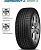 Шины Cordiant Sport 3 225/50 R17 98V в интернет-магазине Автоэксперт в Санкт-Петербурге