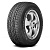 Шины Continental ContiCrossContact LX 20 275/55 R20 111S в интернет-магазине Автоэксперт в Санкт-Петербурге